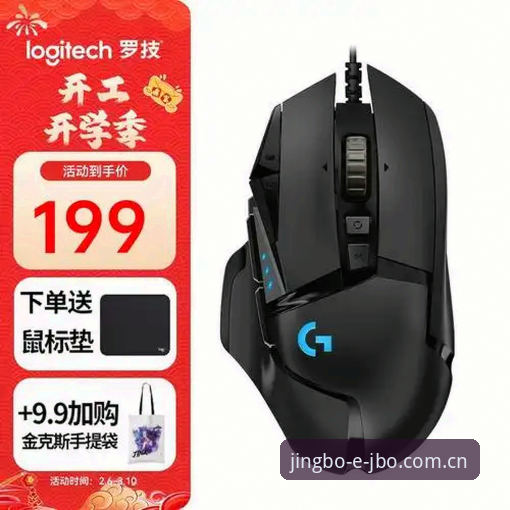 竞博体育平台APP使用教程：从安装到投注的全流程操作指南